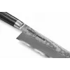 SAMURA kokkiveitsi 240 mm Damascus SD-0087