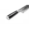 SAMURA kokkiveitsi 240 mm Damascus SD-0087