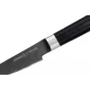 Samura Stonewash kuorimisveitsi 90 mm musta