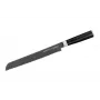 SAMURA Harakiri leipäveitsi 230 mm Stonewash AUS-8 teräs aaltohiottu musta ABS-kahva