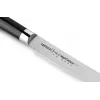 SAMURA pihviveitsi 120 mm