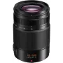 Panasonic LEICA DG VARIO-ELMARIT 35-100mm f/2.8 Power O.I.S. objektiivi H-ES35100E