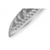 SAMURA keittiöveitsi 180 mm