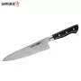 SAMURA PRO-S kokkiveitsi 200 mm