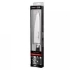 SAMURA PRO-S kokkiveitsi 200 mm