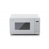 Sharp YC-MG02E-C 2-in-1 yhdistelmämikroaaltouuni grillillä, 20 L, 800 W, kerma