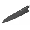 SAMURA kokkiveitsi 240 mm, Stonewash