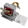 INTUSONIC UTK60 100V linjamuuntajasarja 60W 8 ohmin kaiuttimille 12604181