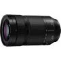 Panasonic LUMIX S 70-300 mm f/4.5-5.6 Macro O.I.S. objektiivi S-R70300E