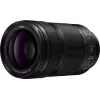 Panasonic LUMIX S 70-300 mm f/4.5-5.6 Macro O.I.S. objektiivi S-R70300E