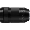 Panasonic LUMIX S 70-300 mm f/4.5-5.6 Macro O.I.S. objektiivi S-R70300E