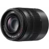 Panasonic Lumix G X Vario 45-150mm f/4.0-5.6 ASPH. MEGA O.I.S. objektiivi (musta) H-FS45150E-K