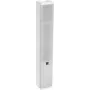 INTUSONIC 4VM100T 2-tie täyskaista-pylväskaiutin valkoinen (12604184)