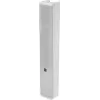 INTUSONIC 4VM100T 2-tie täyskaista-pylväskaiutin valkoinen (12604184)
