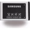 Samsung Galaxy S20+ 5G vara-akku EB-BG985ABY (GH82-22133A)