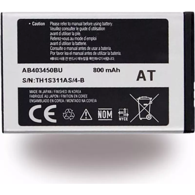Samsung Galaxy S20+ 5G vara-akku EB-BG985ABY (GH82-22133A)