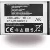 Samsung B6 Clear Case läpinäkyvä Galaxy Z Flip3 5G -puhelimelle (EF-QF741CTEG)