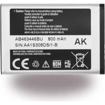 Samsung F707 Z Flip 5G takakansi harmaa (GH82-23662A)