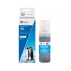 G&G yhteensopiva Epson 102/C13T03R240 syaani mustepullo (20694)