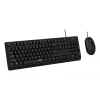Rapoo NX1500 langallinen näppäimistö- ja hiirisarja, Full-Size QWERTZ, musta R-13100