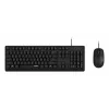 Rapoo NX1500 langallinen näppäimistö- ja hiirisarja, Full-Size QWERTZ, musta R-13100