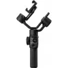 Zhiyun Smooth 5S AI Pro matkapuhelimen gimbal (C030125ABR1)