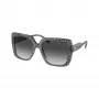 Michael Kors naisten aurinkolasit Dark Tortoise Butterfly MK2183U39588G (55/18/140 mm)