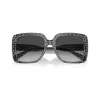 Michael Kors naisten aurinkolasit Dark Tortoise Butterfly MK2183U39588G (55/18/140 mm)