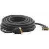 Kramer C-DM/DM/XL DVI-D Single Link kaapeli 4,6m musta 94-0111003