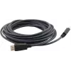 Kramer C-MDPM/MDPM DisplayPort kaapeli liitin-liitin 4,6m musta 97-1717015