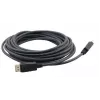 Kramer C-MDPM/MDPM DisplayPort kaapeli liitin-liitin 4,6m musta 97-1717015