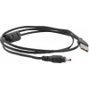 Kramer C-UAM/DC35-3 USB-A - DC-virtakaapeli 3,5x1,35mm 0,9m musta 96-0213003