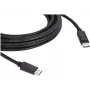Kramer C-DP-15 DisplayPort-kaapeli 4,6 m musta 97-0617015