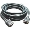 Kramer C-GM/GM-75 VGA-kaapeli - 22,9 m, HD-15 uros HD-15 uros, tummanharmaa 92-7101075