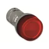 ABB CL2-502R merkkivalo, punainen, 24V AC/DC, LED, 22mm 1SFA619403R5021
