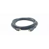 Kramer CLS-HM/HM/ETH-35 High-Speed HDMI -kaapeli Ethernetillä, 10,7 m 97-11213035