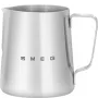 Smeg CMMJ01 maidonvaahdotuskannu 50-luvun tyyli hopea ruostumaton teräs