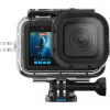 GoPro suojakotelo (Mission 1) AGDIV-001