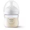 Philips Avent Natural Response juomapullo 125 ml vastasyntyneen tutilla, 0m+