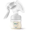 Philips Avent Lotus manuaalinen rintapumppusarja