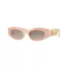Versace VE4480U54946I naisten aurinkolasit, Havana-kehys, tummanruskeat linssit, 51mm