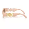 Versace VE4480U54946I naisten aurinkolasit, Havana-kehys, tummanruskeat linssit, 51mm