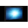 Elo I-Series 2.0 21,5