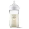 Philips AVENT Natural Response lasinen tuttipullo 240 ml, Medium Flow -tutti, 1 kk+