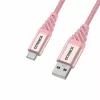 OtterBox Premium USB-A - USB-C-kaapeli 1m ruusukulta 78-52540