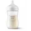 Philips AVENT Natural Response tuttipullo 260 ml, keskikokoinen tutti, 1 kk+