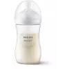 Philips AVENT Natural Response tuttipullo 260 ml, keskikokoinen tutti, 1 kk+