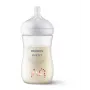 Philips Avent Natural Response kirahvi-tuttipullo 260 ml, keskikokoinen tutti, 1 kk+