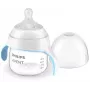 Philips Avent Natural Response juomaharjoittelumuki 150 ml, keskivirtaama tutti, 6 kk+
