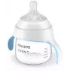 Philips Avent Natural Response juomaharjoittelumuki 150 ml, keskivirtaama tutti, 6 kk+